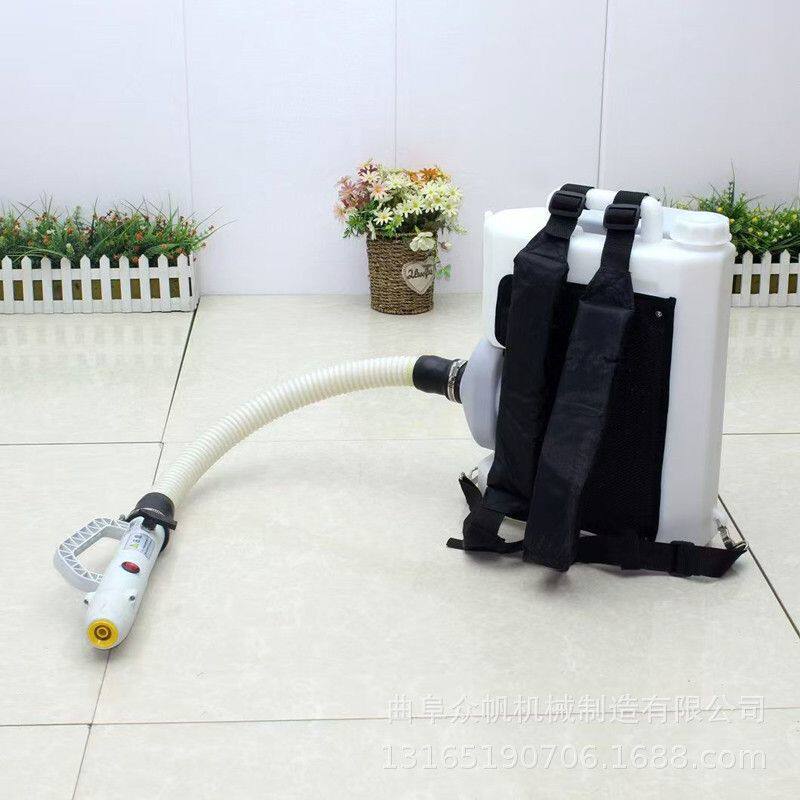 超低容量喷雾器消毒专用酒店消杀虫84消毒液电动喷壶气溶胶雾化机