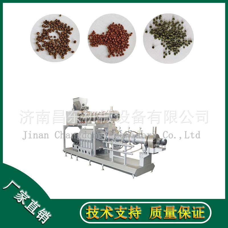 小型鱼塘用鱼虾饲料生产设备 昌东机械蛋白浮水鱼饲料加工机械