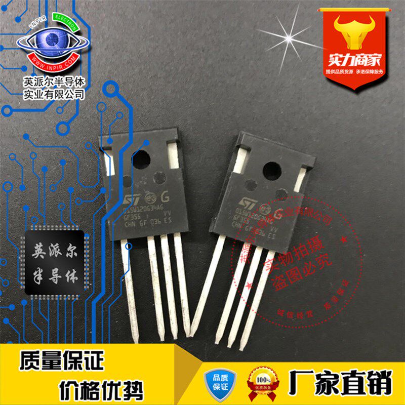 015W120G34AG SCT015W120G3-4AG 全新进口 HiP247-4 1200V 116A