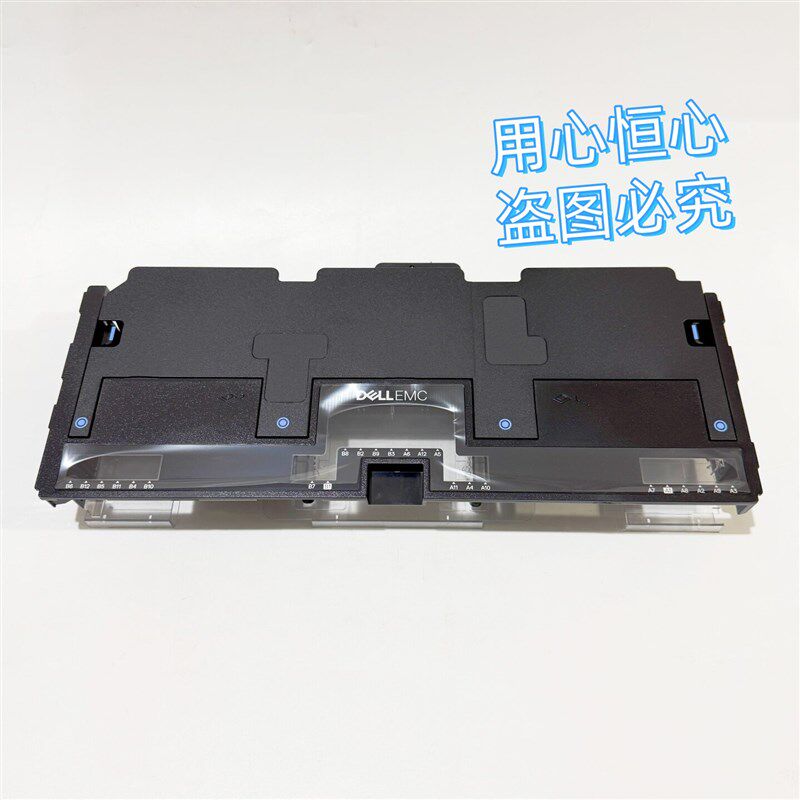 全新 戴尔/Dell R740 R740XD 导风罩 散热罩 导流罩 RFFDP