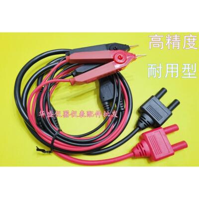 L2107夹形测试线RM3544,，电阻计RM3545微电阻计日置RM3548