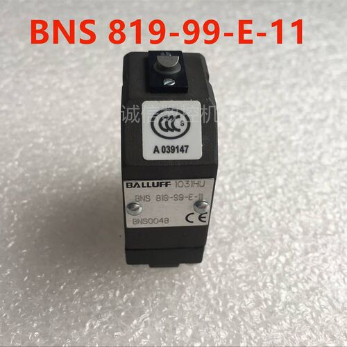 全新正品德国巴鲁夫BALLUFF 限位开关 BNS819-99-E-11