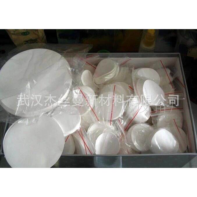 R141b有机溶剂过滤纸 二氯一氟乙1烷滤5纸0 Φ5mm*um精密 滤膜