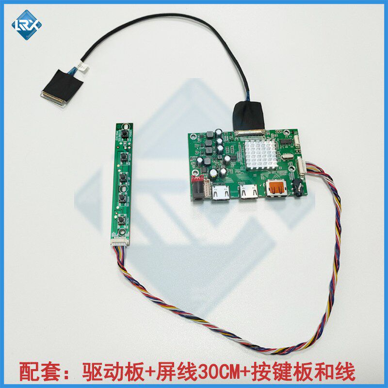 15.6寸17.3寸4K 60HZ显示器主板套件HDMI转EDP驱动板B156ZAN03.5