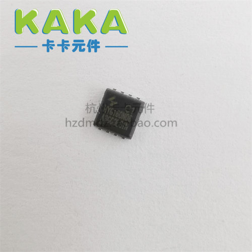 HYG160N06LS1C1/ LS1C2  DFN3*3/DFN5*6  原装HY华羿微场效应管