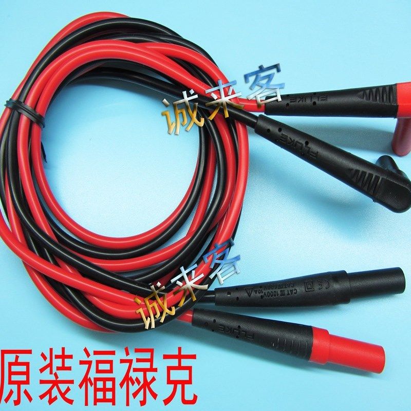 福禄克fluke万用表表笔TL224测试线仪表仪器连接线表笔硅胶延长线