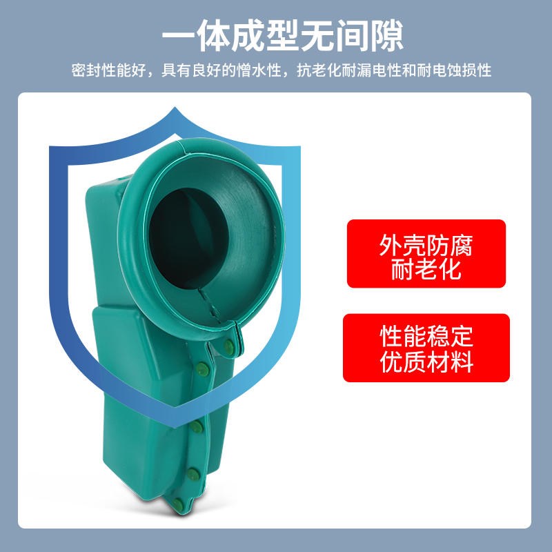 南熔全系列变压器避雷器绝缘护套硅橡胶D隔离开关电力防护罩1/10K