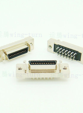 运腾 MCD26FL-180 scsi 插头 直针插针PCB母头 26芯 CN型直脚插针