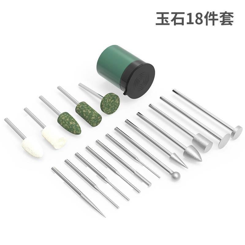 电磨机配件切割打磨木工玉石雕刻套装小型手持雕刻笔电磨配件大全图片