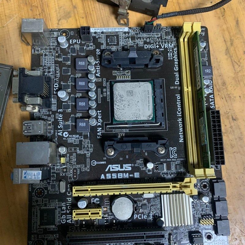 华硕A558ME 主板+cpu a8 5600+4G金士顿