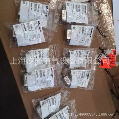 BALLUFF巴鲁夫位移传感器*开关BES M05ED-PSC50F-EP02