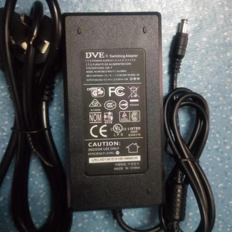 电脑一体机电源12V6A12V8A7A10A电源适配器12V5A4ALED监控电源线