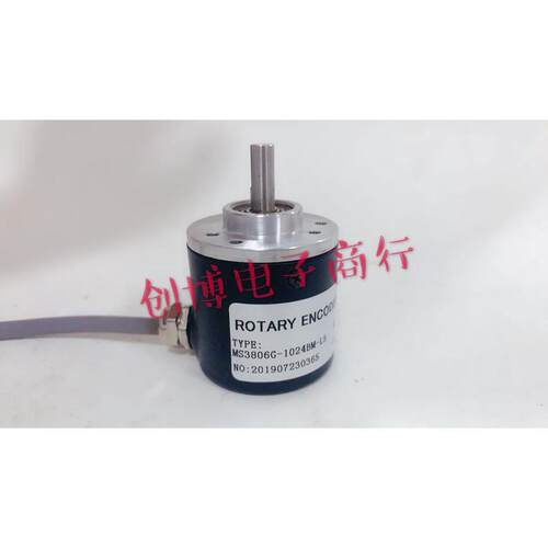 MS3806G-2000BM-P526光电编码器100 200 360 600 1000 1024 1200