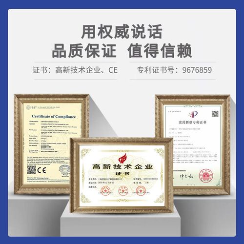 [专票]澄科CT1010LC振动50g量程ICP/IEPE加速度传感器加速度计