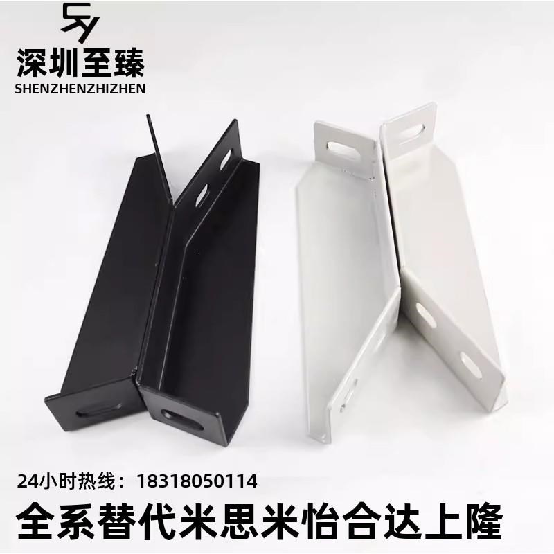 替代 怡合达 AVT27-40 /40250 30/40 系列地面支脚 机械防护栏