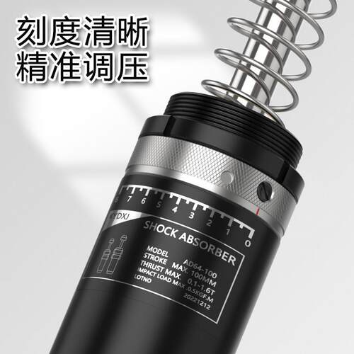 重型液压重工业/油压缓冲器AD/4225/4250/4275/64050/64100/64150