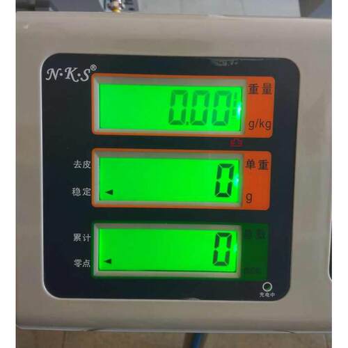 电子台秤配件仪表计数称头TCS怡雪高精度电子称显示器点数量仪表