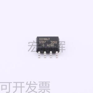 驱动器配稳压现货丝印 栅极s21867全新一站式 irs21867spbf芯片