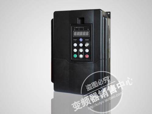 全新正品变频器SD900-4T0037 3.7KW 380V