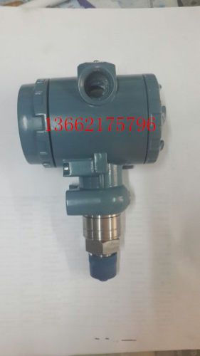 ZWP-T61-K-B压力变送器2.5mpa电源12.5-36VDC输出4-20MA精度0.5