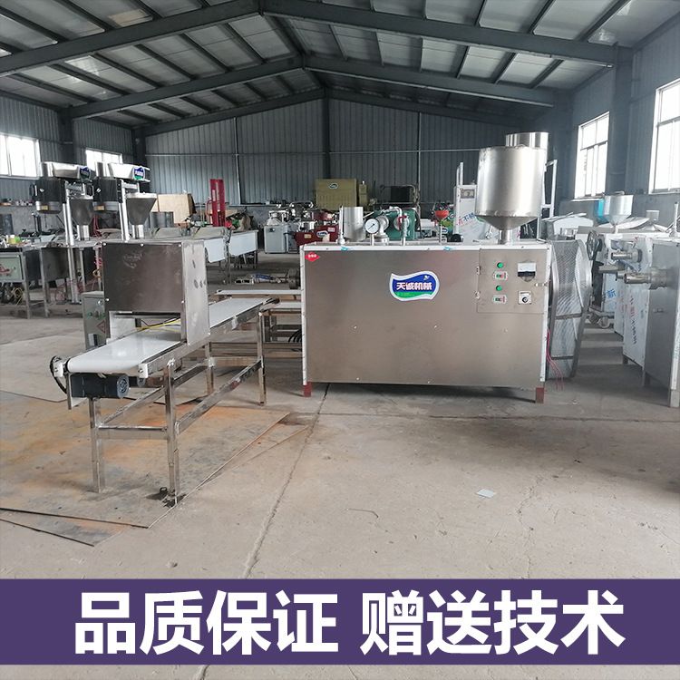 食品厂商用自熟年糕生产机器 食品级不锈钢粉利机广西小吃