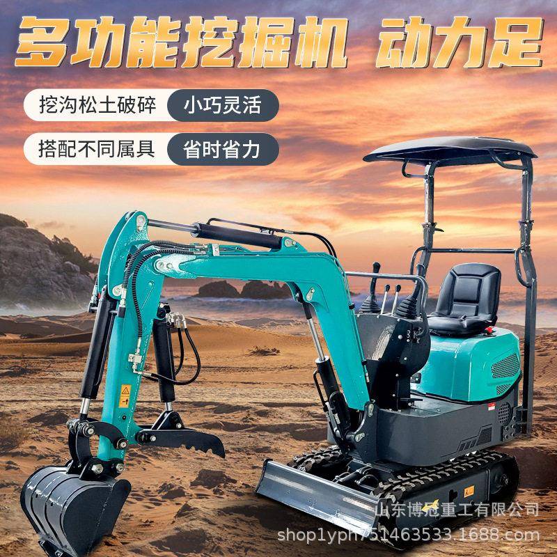 工程农用履带式小型挖掘机可进电梯室内挖沟机家用液压挖土机