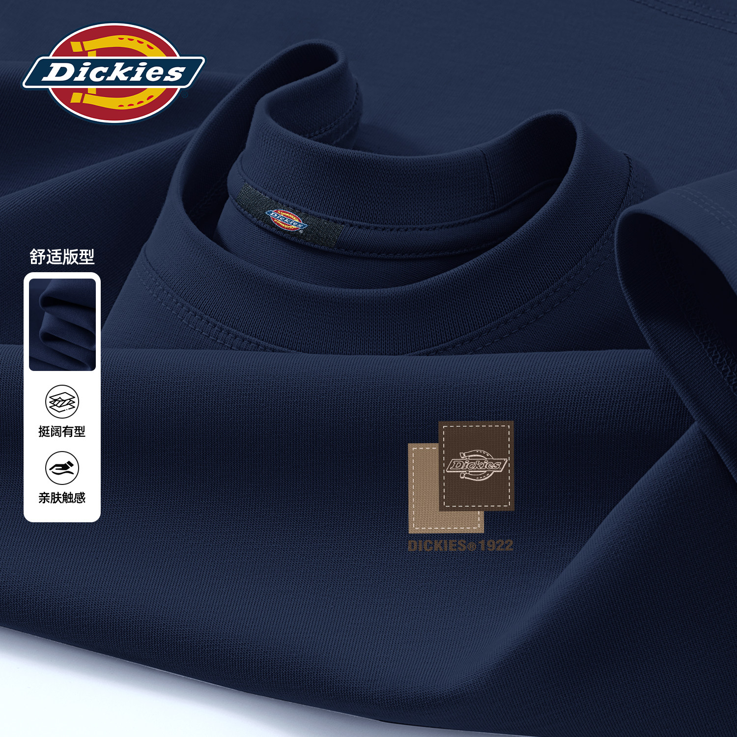 Dickies藏青色套头短袖T恤男款