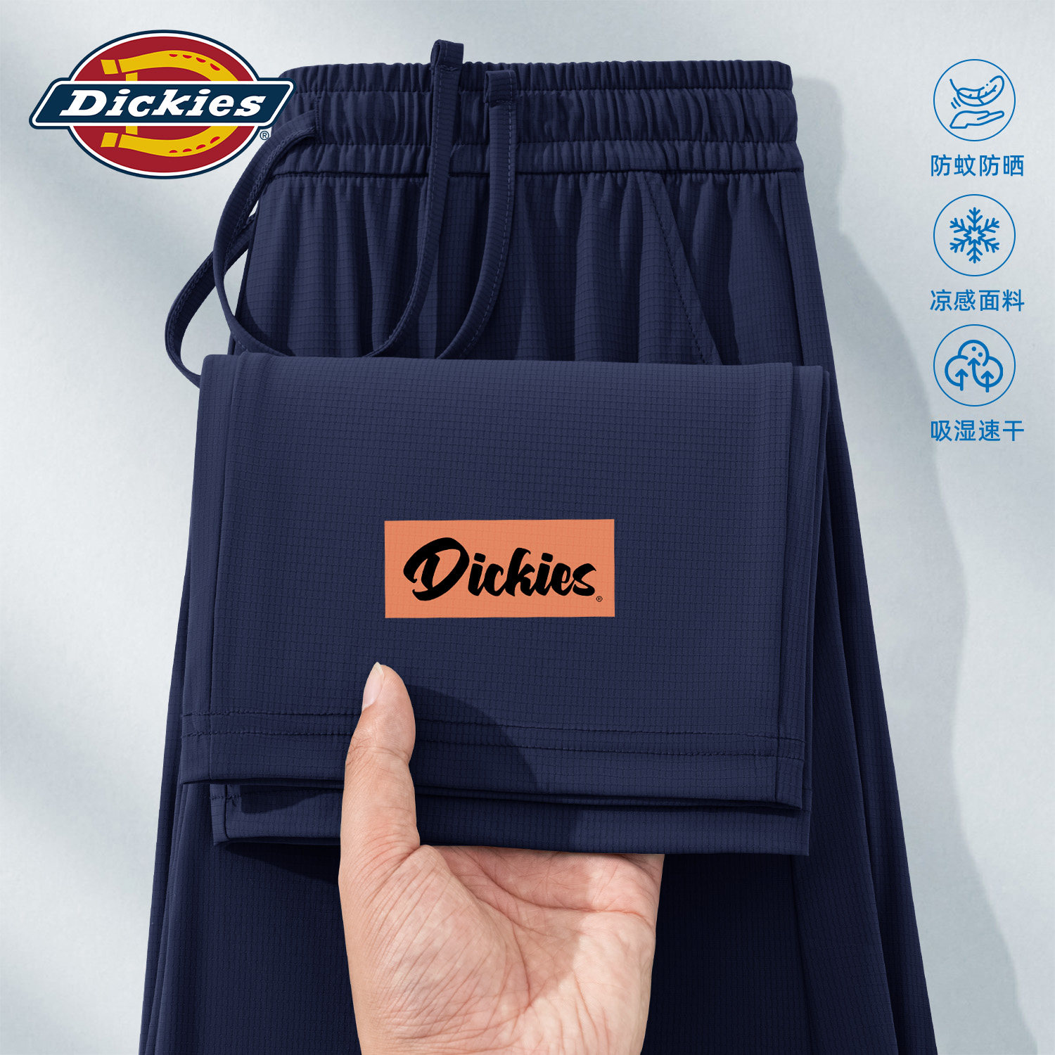 Dickies藏青色休闲九分裤男生百