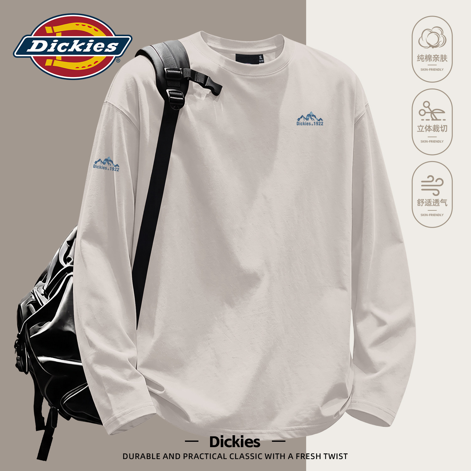 Dickies海鸥灰男生长袖T恤