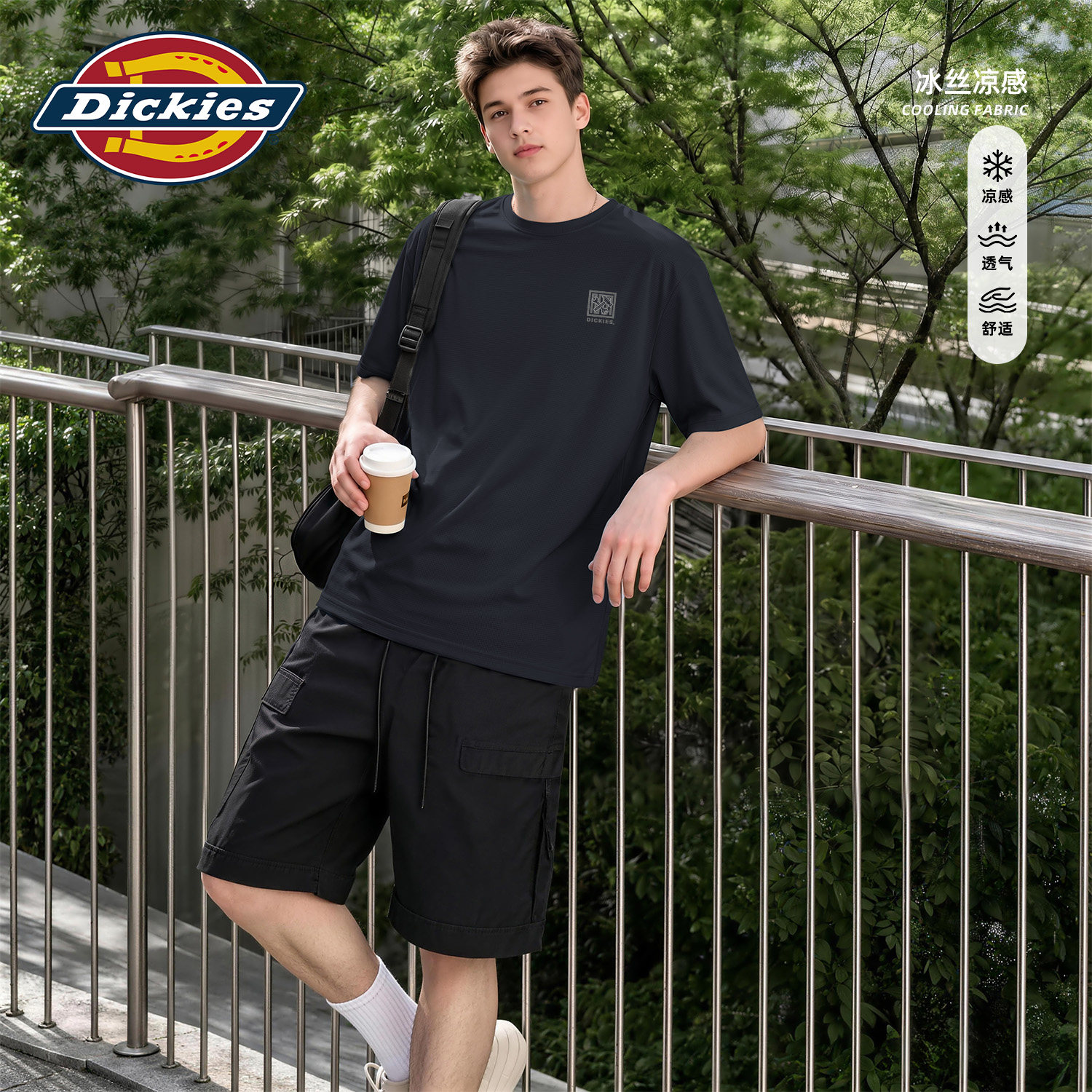 Dickies黑色凉感冰丝短袖T恤男