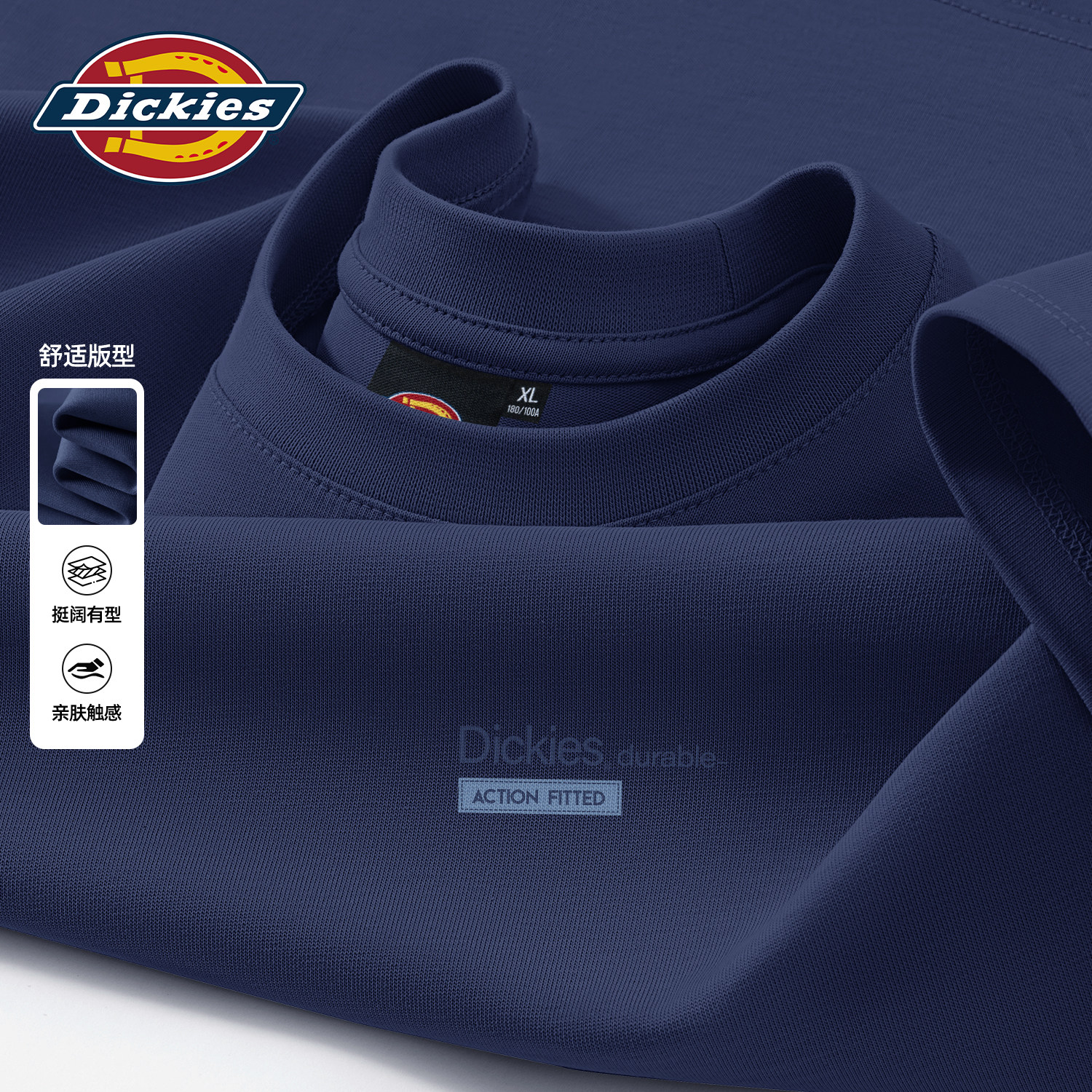 Dickies藏青色纯棉长袖T恤2026秋