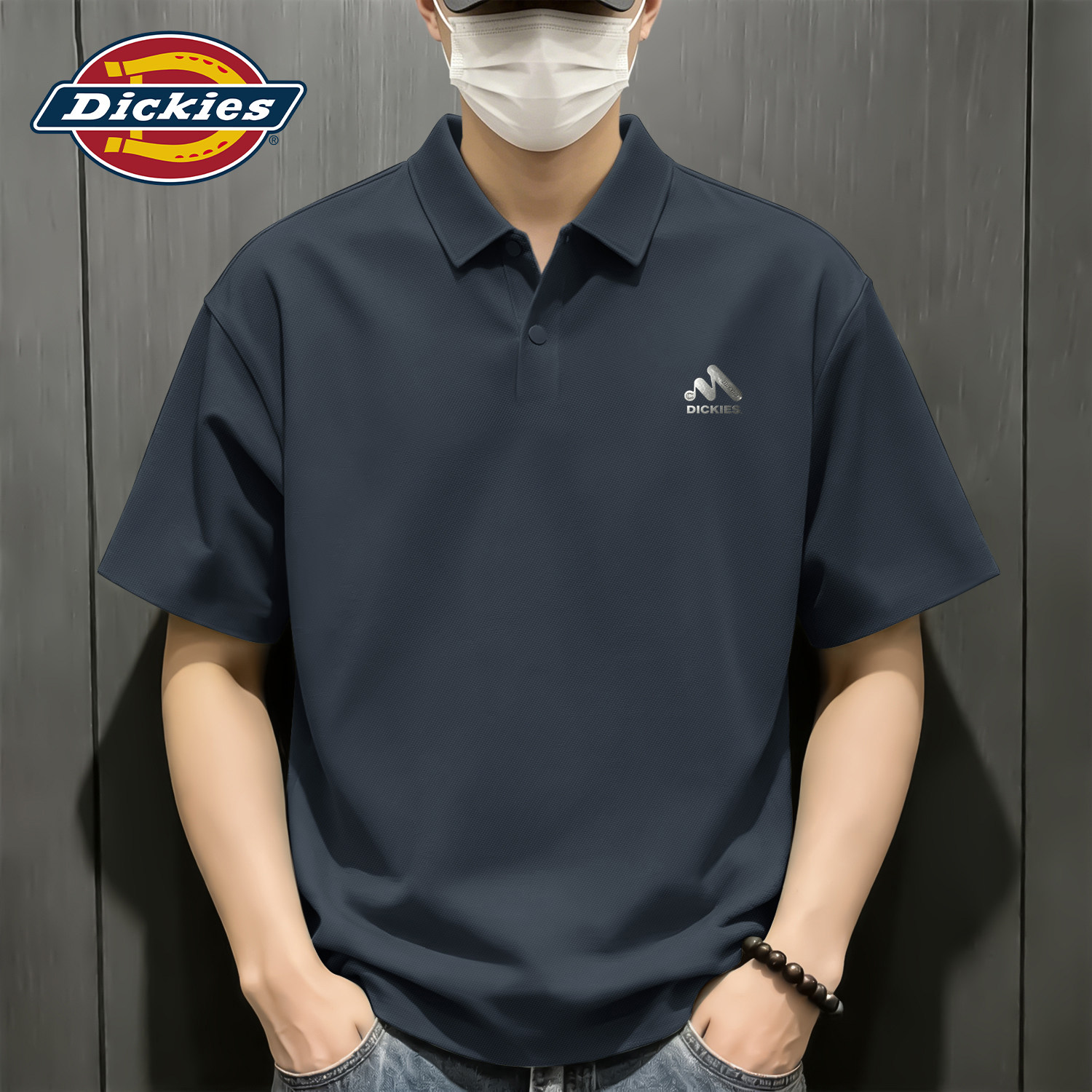 Dickies大码宽松短袖POLO衫