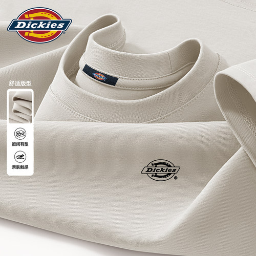 Dickies海鸥灰纯棉男士长袖T恤春