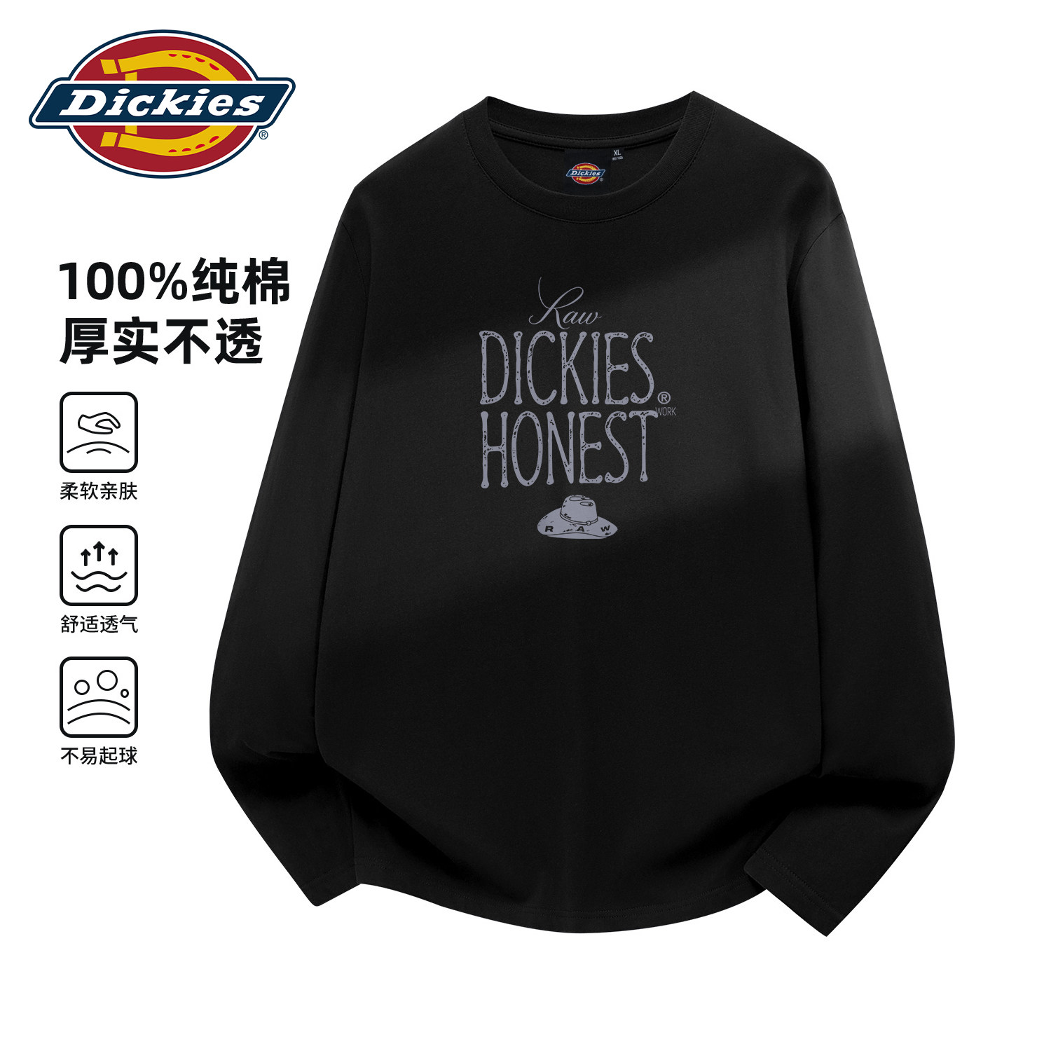 Dickies黑色男生长袖T恤2026秋