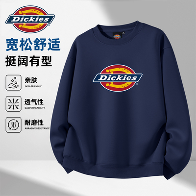 Dickies圆领美式卫衣男无帽2