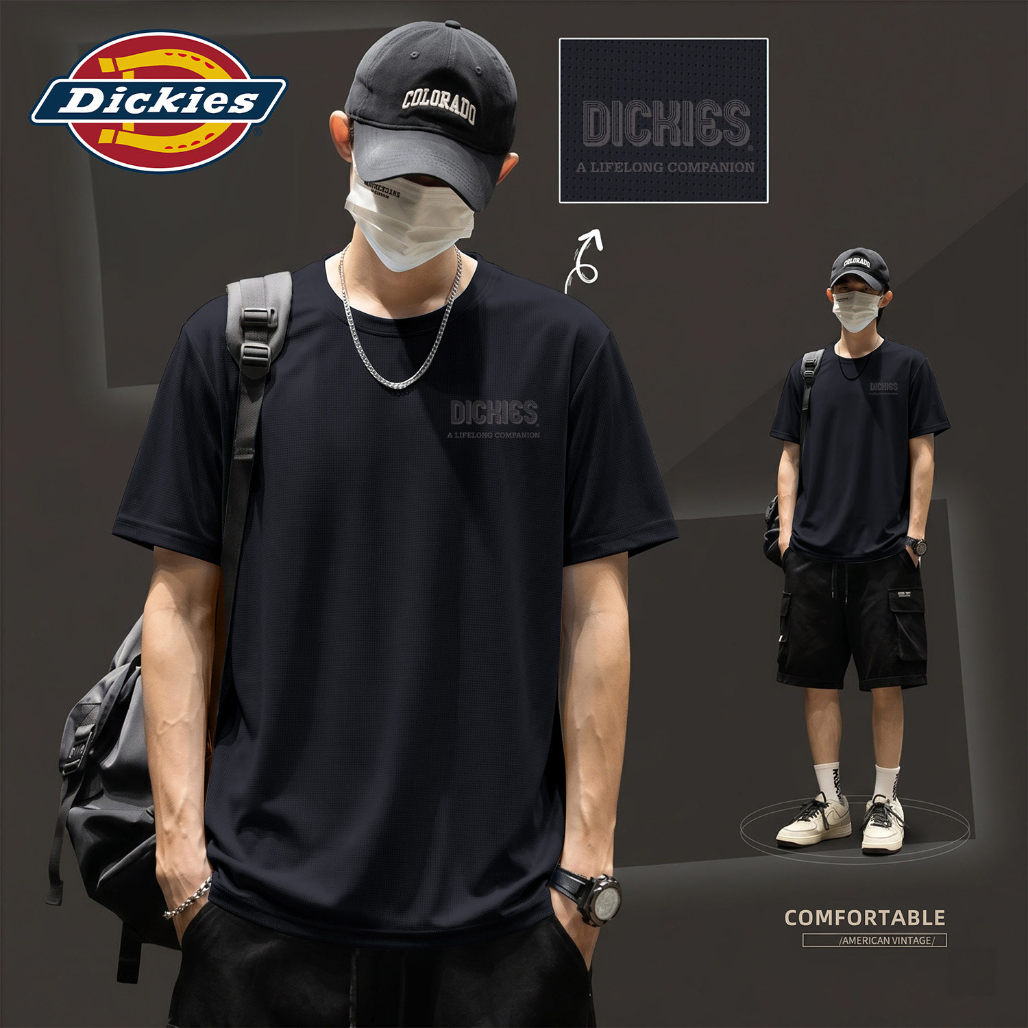 Dickies黑色凉感冰丝短袖T恤
