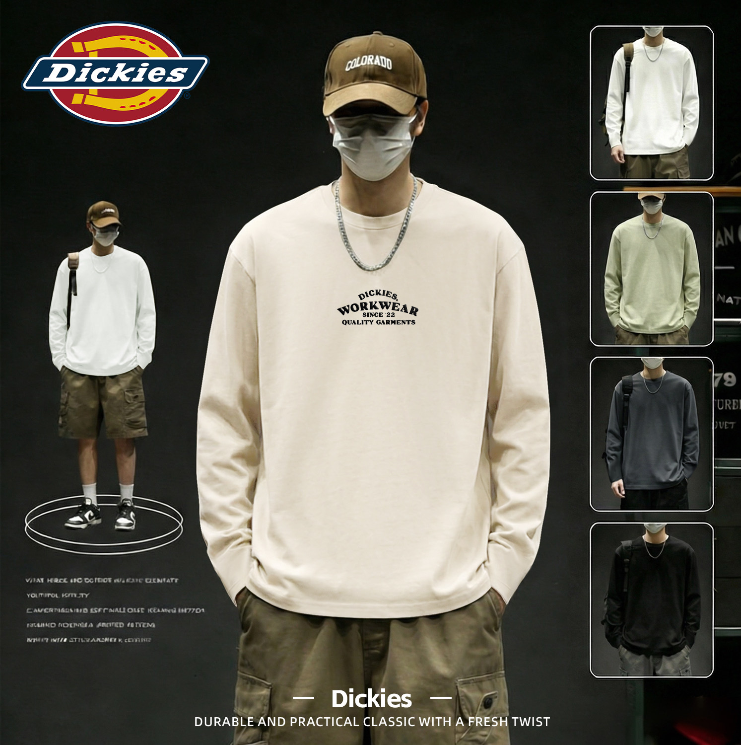 Dickies浅米色美式宽松长袖T恤男女同款春季新款百搭打底休闲上衣