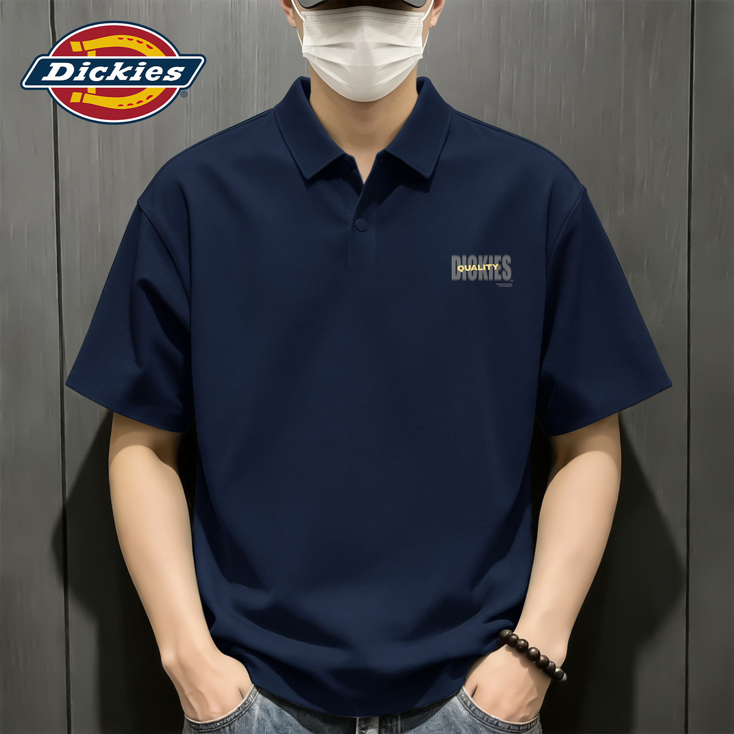 Dickies藏青色男士T恤polo衫2026