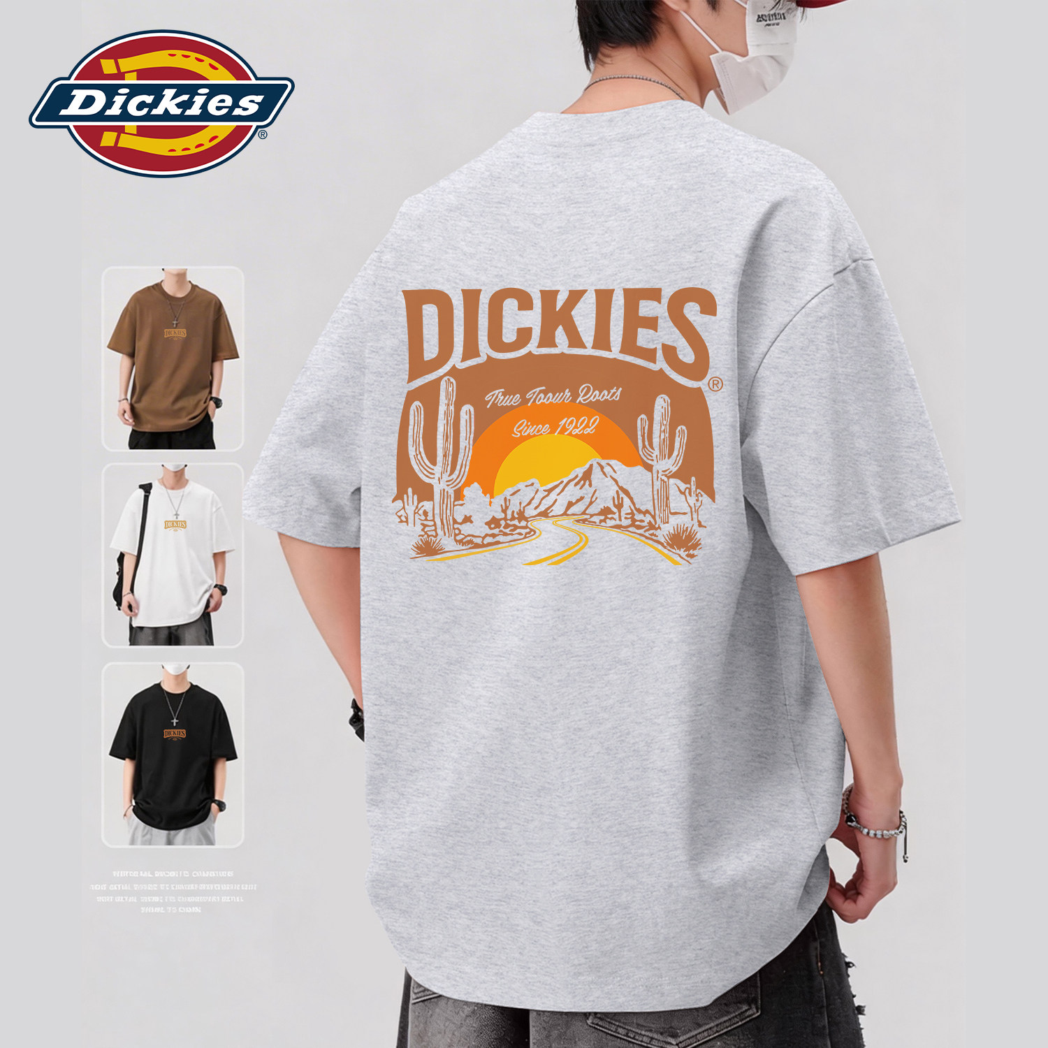 Dickies花灰色青少年时尚短袖T恤