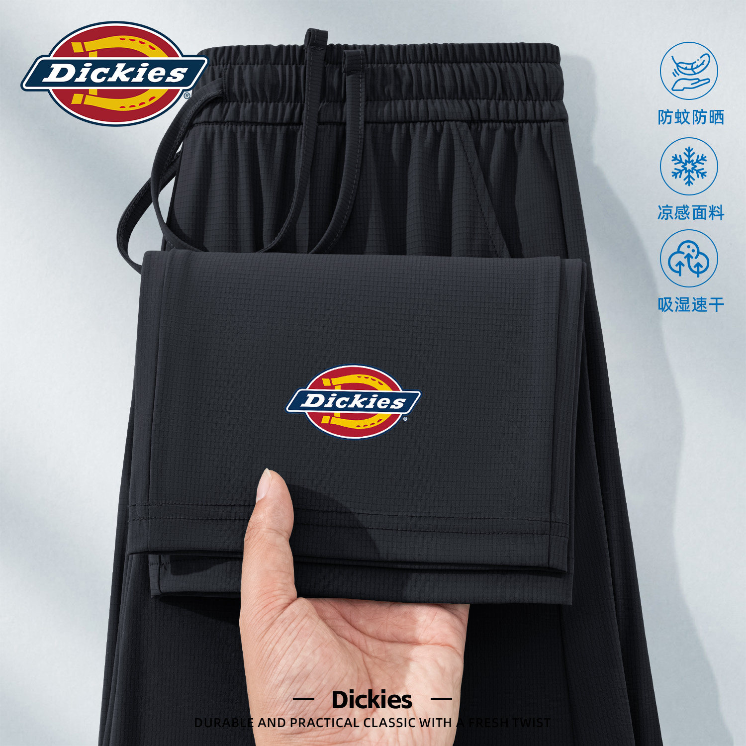 Dickies黑色男士休闲裤2026新款