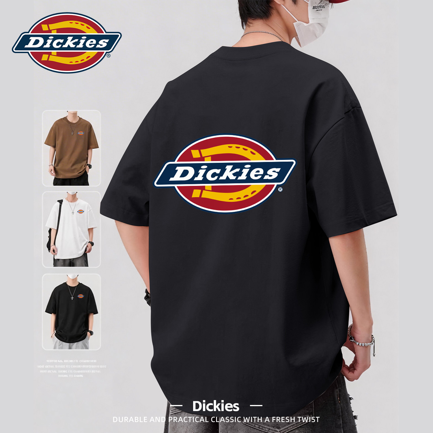 Dickies黑色美式纯棉短袖T恤男款2026夏季新款经典logo简约五分袖