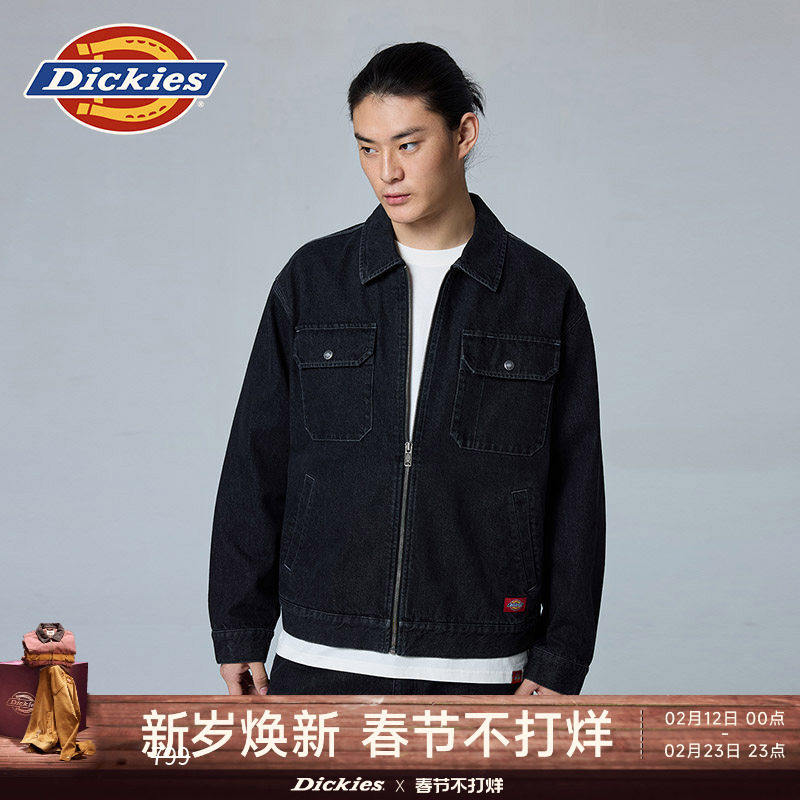Dickies帝酷适26春秋宽松休闲多口袋牛仔工装底特律夹克外套男女