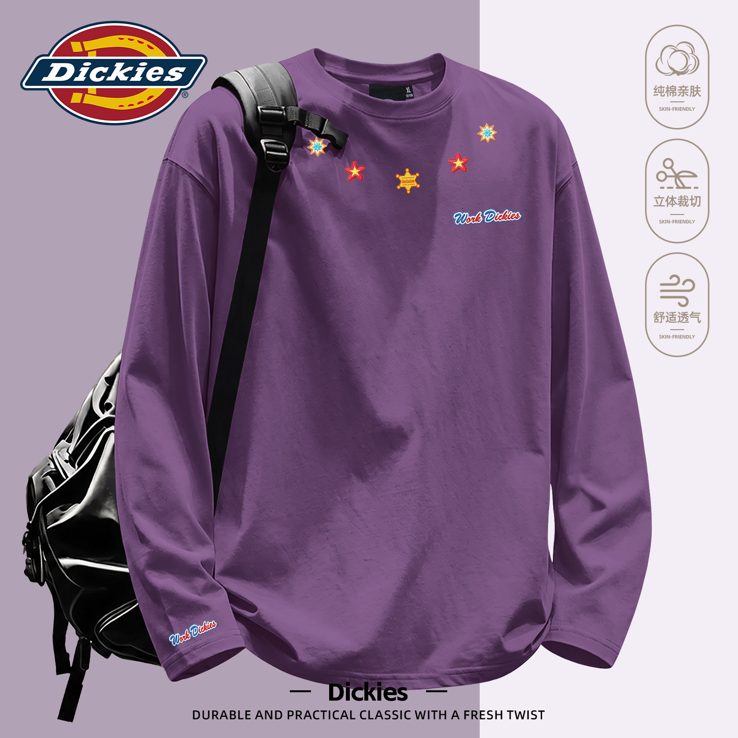 Dickies长袖T恤男2026秋季新款
