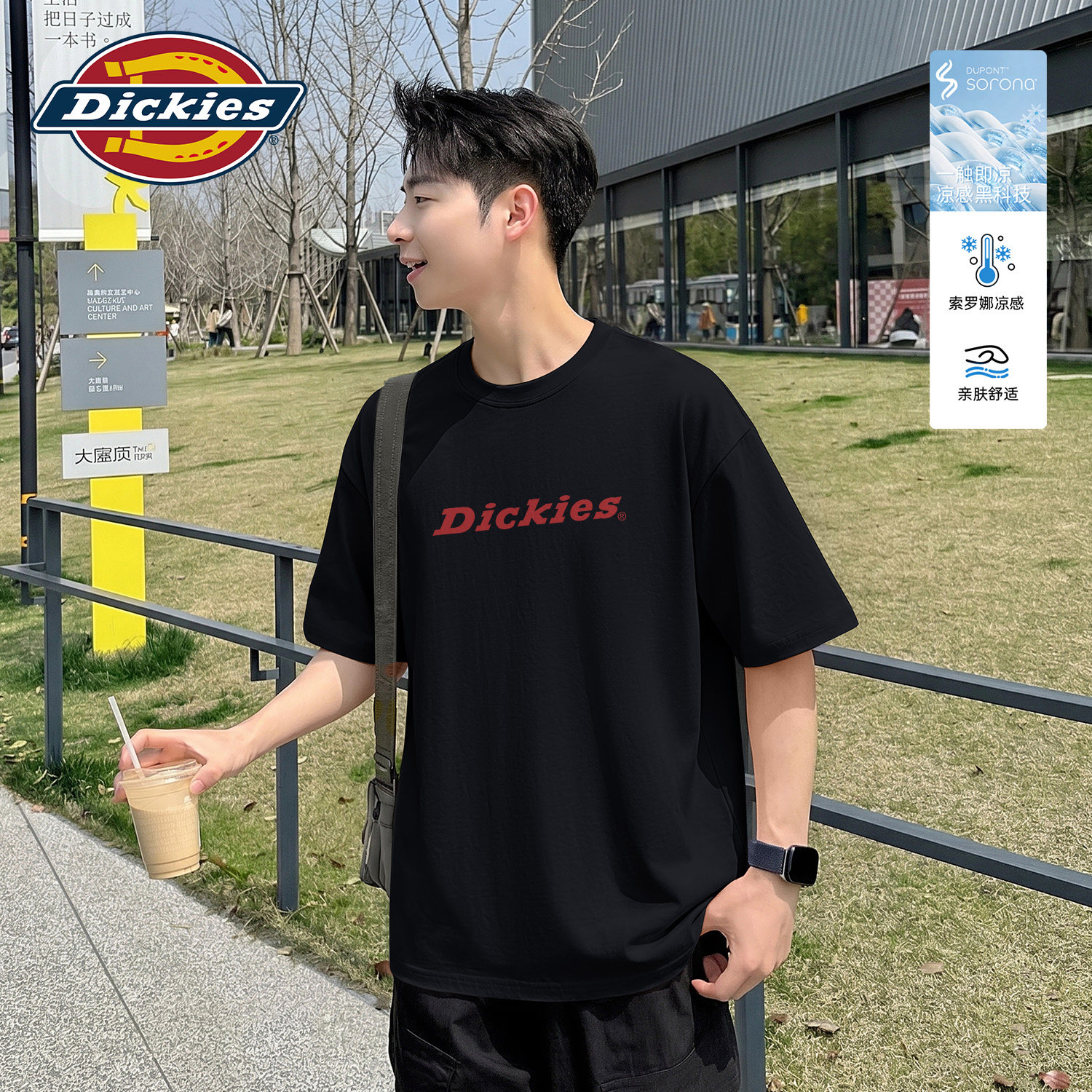 Dickies黑色索罗娜短袖T恤男女