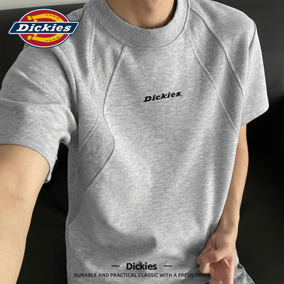 Dickies麻灰色解构款潮流短袖T恤