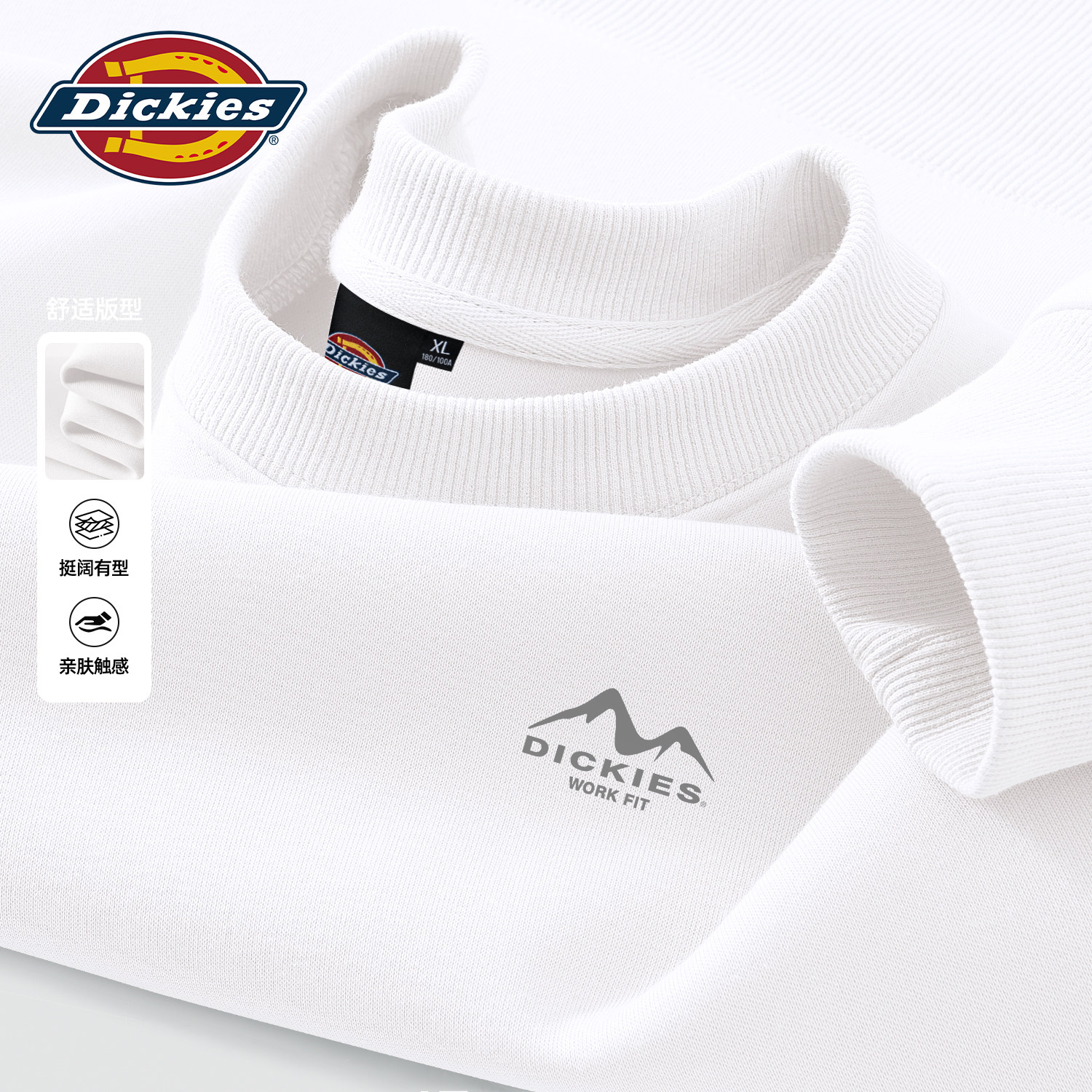 Dickies白色男士圆领卫衣2026秋