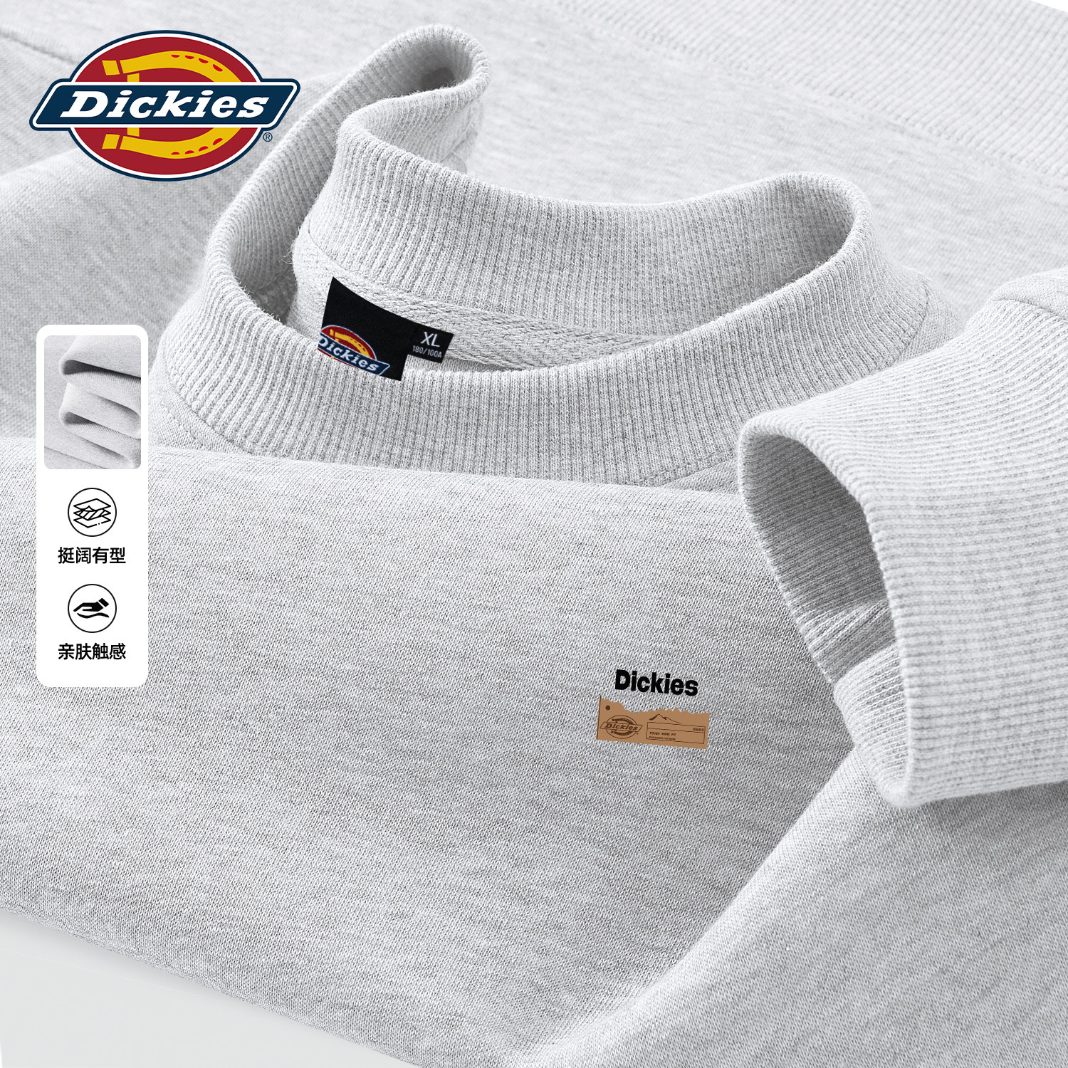 Dickies圆领卫衣男2026秋季新款
