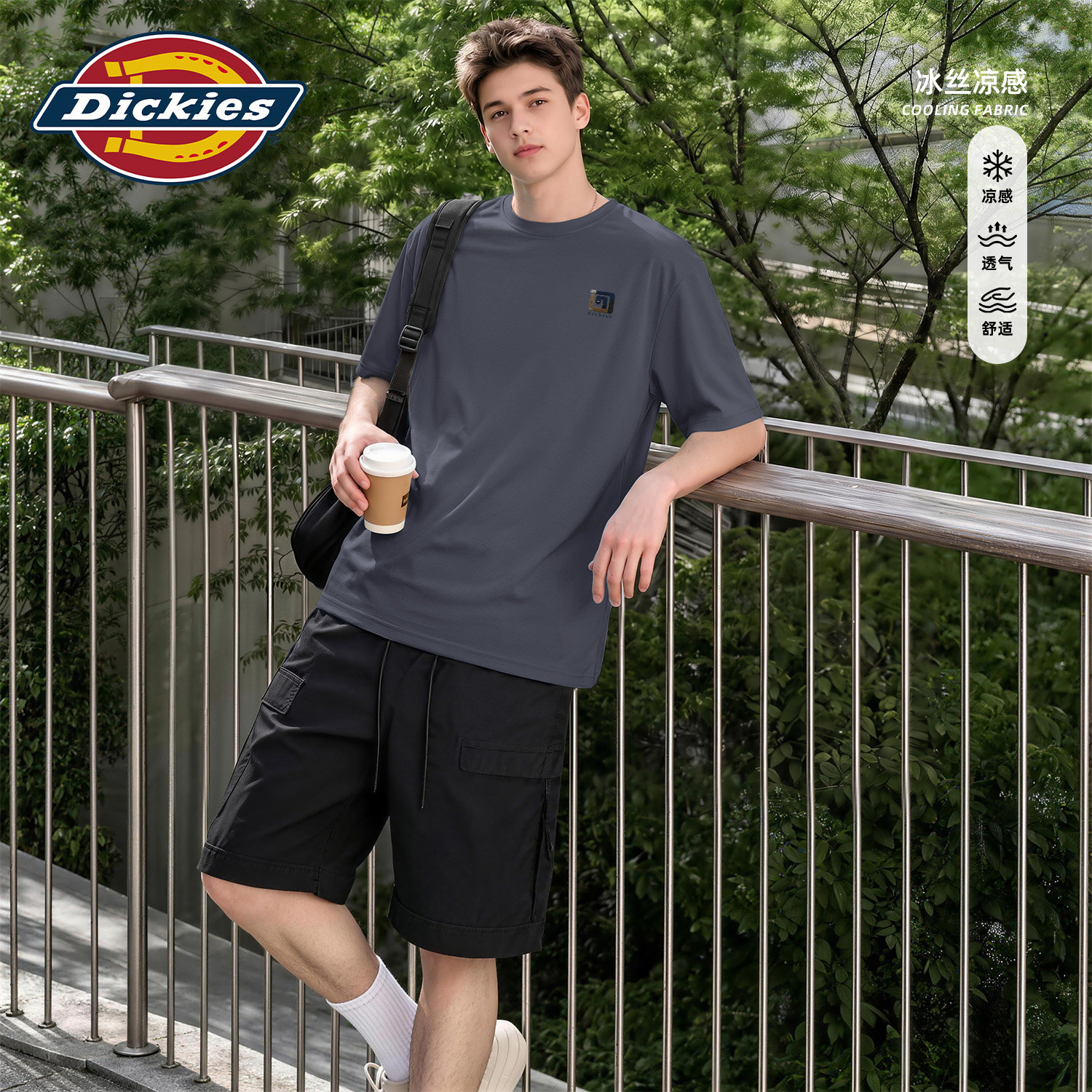 Dickies休闲网眼冰丝短袖T恤男女