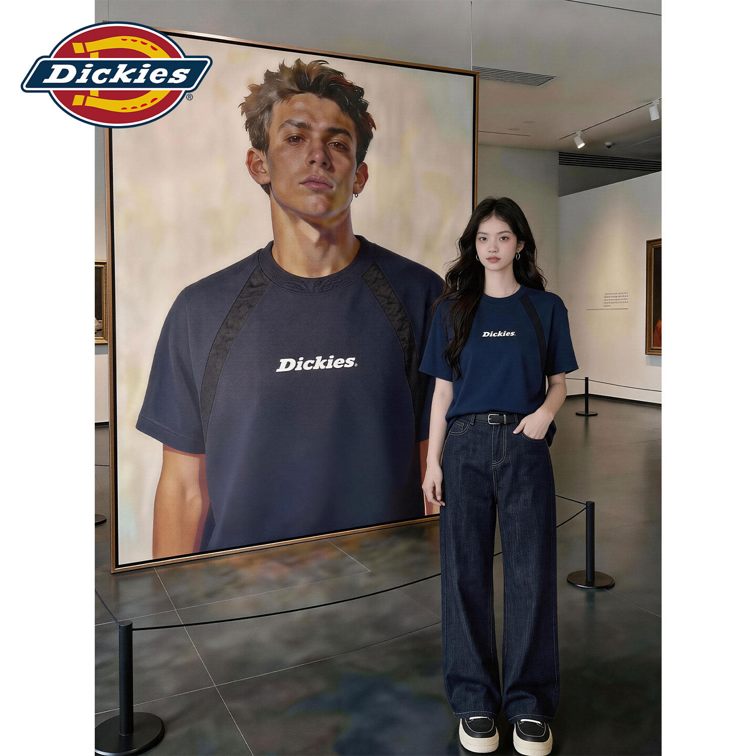 Dickies藏青色青少年插肩短袖T恤