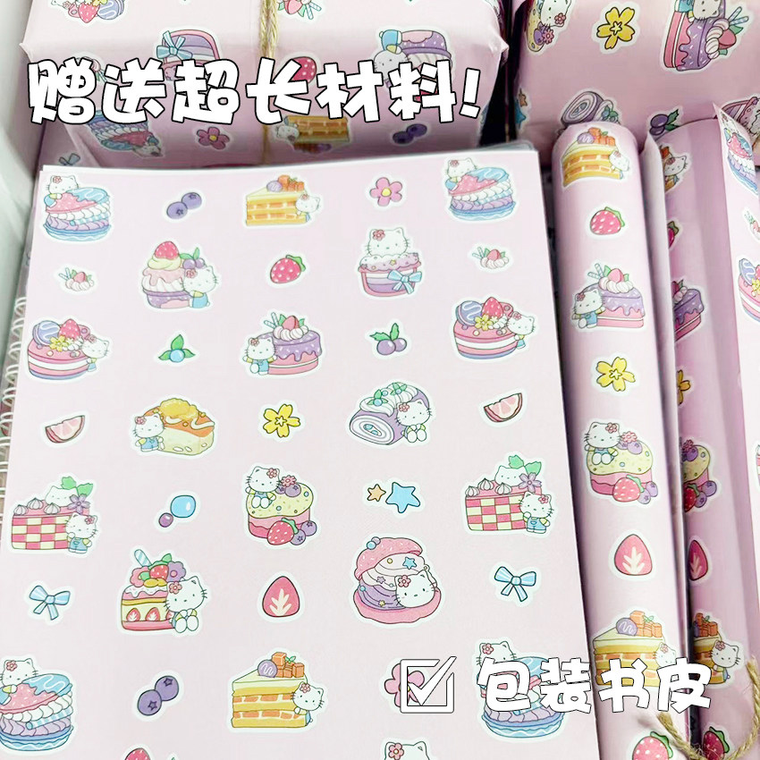可爱小猫食物印花包装纸DIY装饰